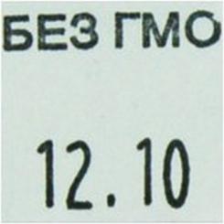 width=